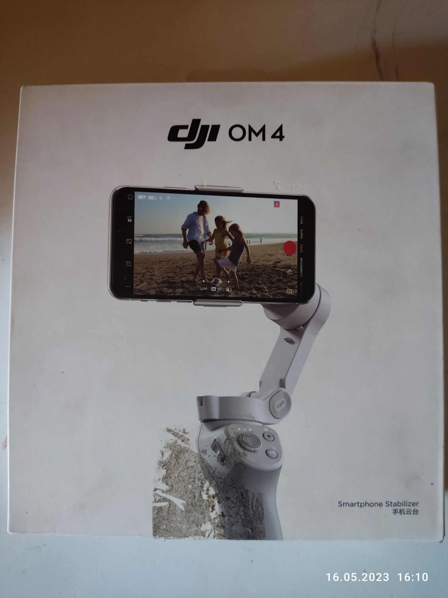 Dji OM4 smartphone stabilizer