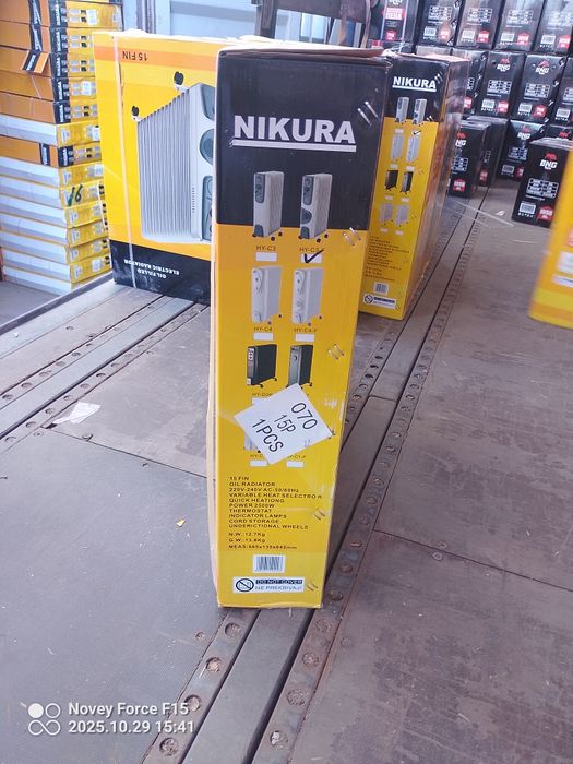 Pechka qovurg'ali sifati yaxshi ekanamishni hamyonbob narxlarda mavjud