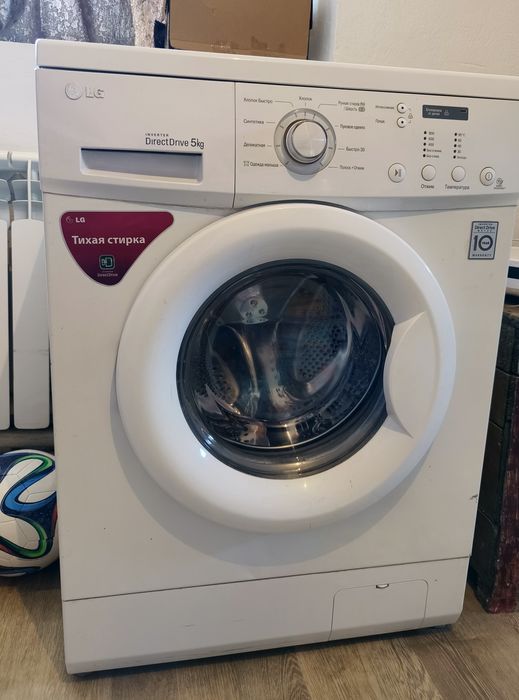 Стиральная машина LG, 5 кг