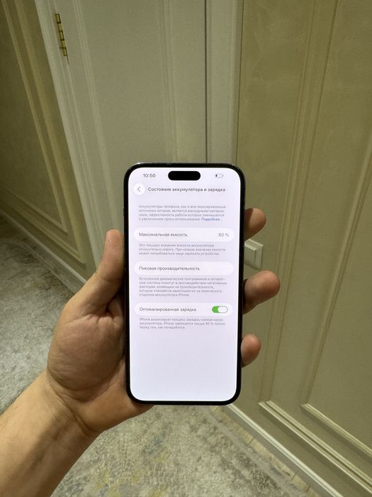 Iphone 14 pro max 128gb