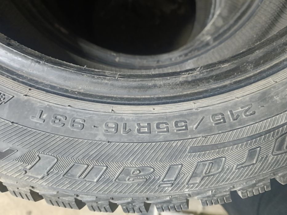 Донгелек сатылады сатылады