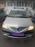 Dacia Logan, намира се във Варна