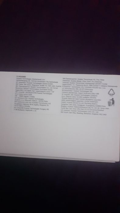 Ceas,nou.cu multe întrebuințări.