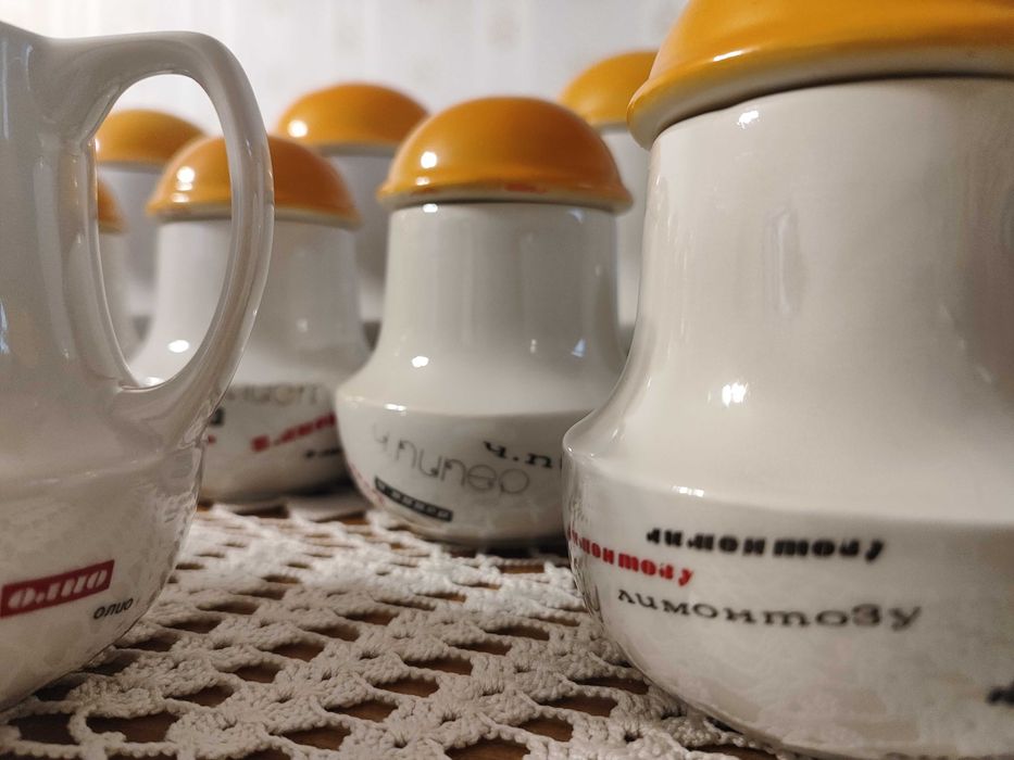 Ретро буркани за подправки Разград