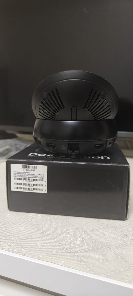 Samsung dex station 15000