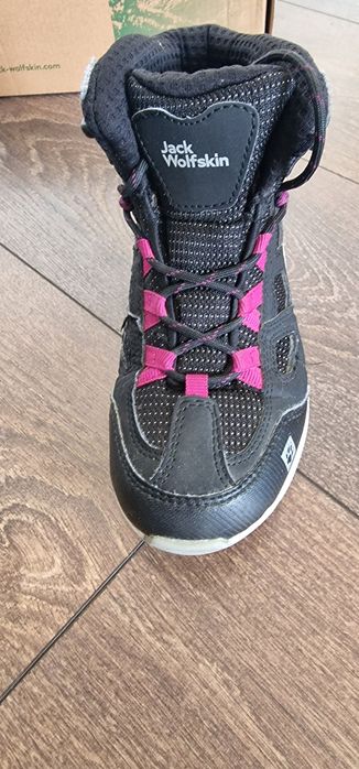 Детски обувки Jack Wolfskin