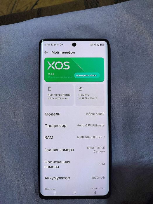 Infinix 40 pro ideal
