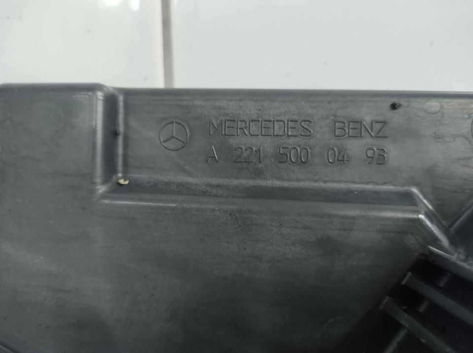 Охладителна перка за Mercedes S-Class W221/C216