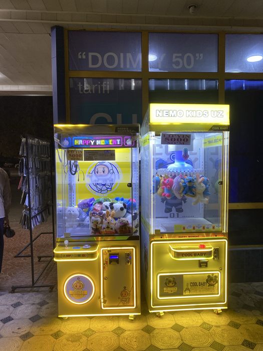 hvatayka aparat / хватайка апарат