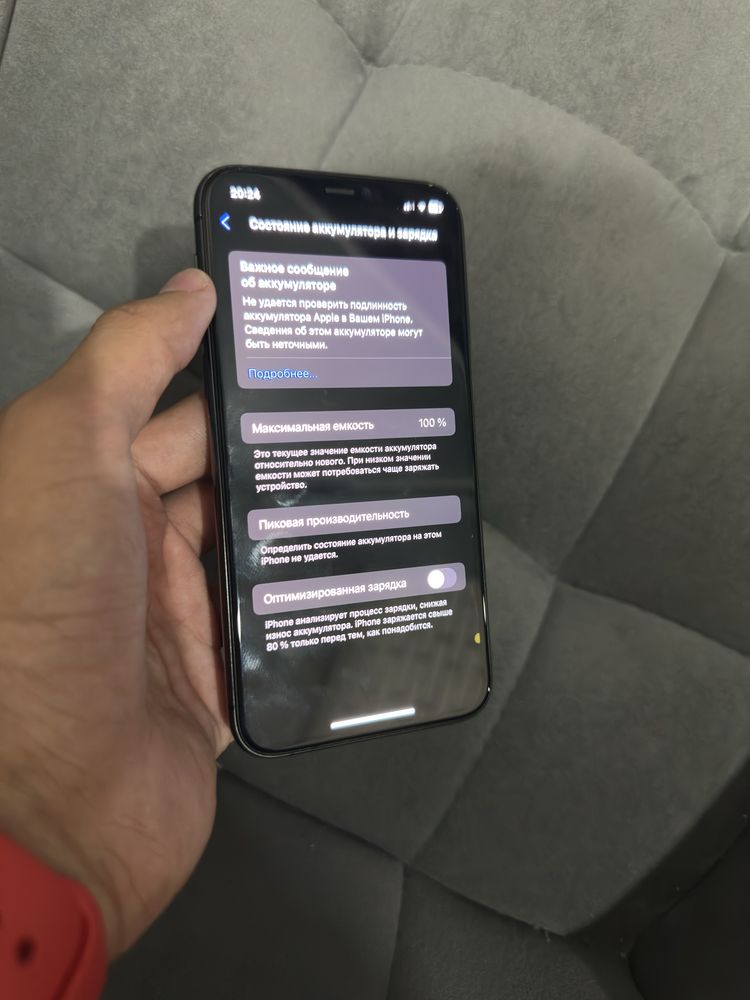 iPhone 11 Pro 256GB