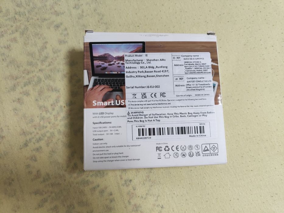 Vând Incarcator USB inteligent iLepo, 8 porturi, 50W, 8A, cu ecran LCD