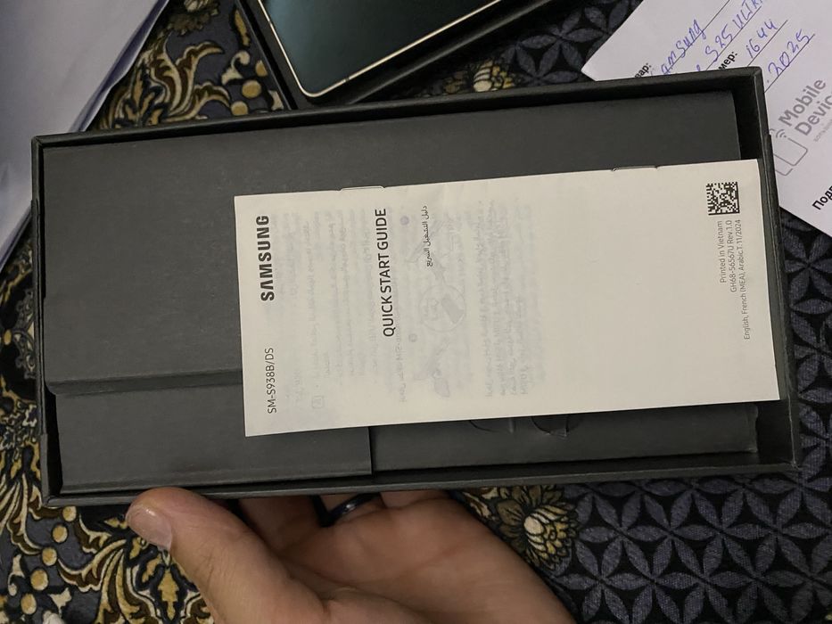 S25ultra Samsung