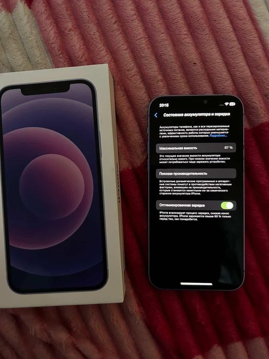 Айфон 12 в отличном состоянии