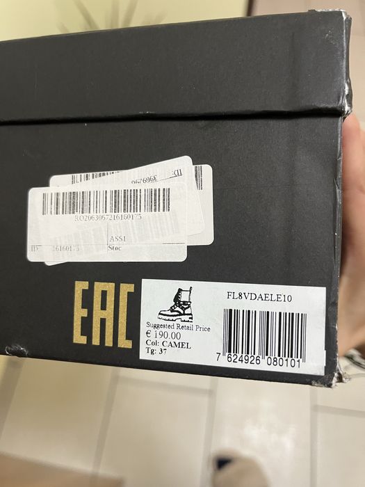 Guess зимни боти