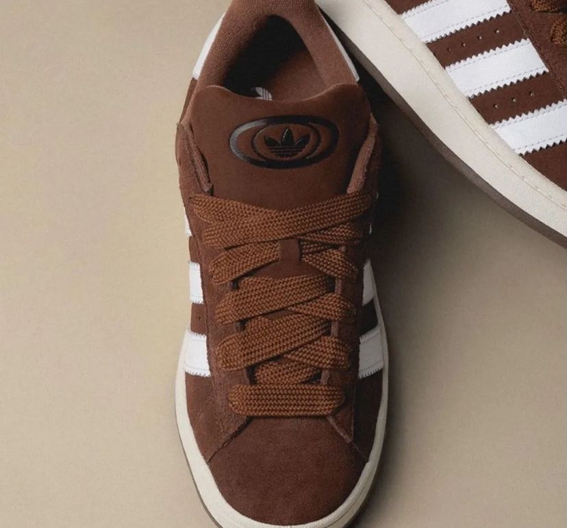 Adidas Campus Brown Luxury