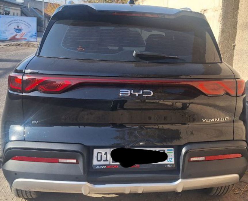 Задний Бампер BVD YUAN UP