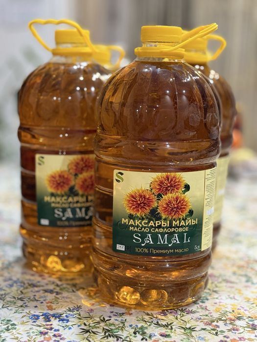 Продам Сафлоровое масло