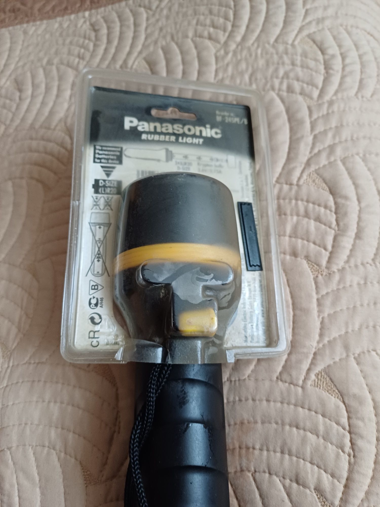 Lanterna panasonic vanatoare