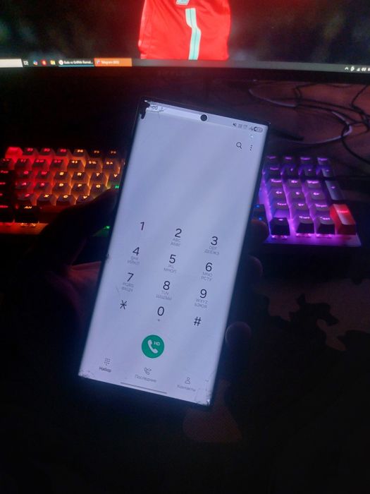 Samsung Galaxy S22 ultra