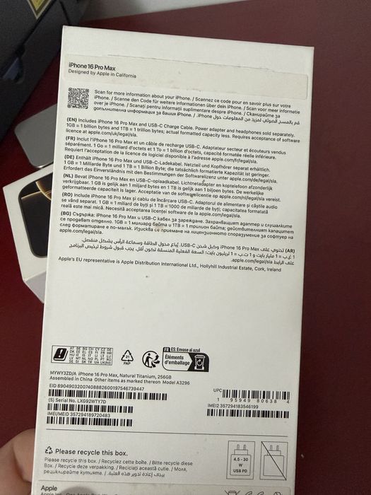 Apple iPhone 16 pro max 256 gb