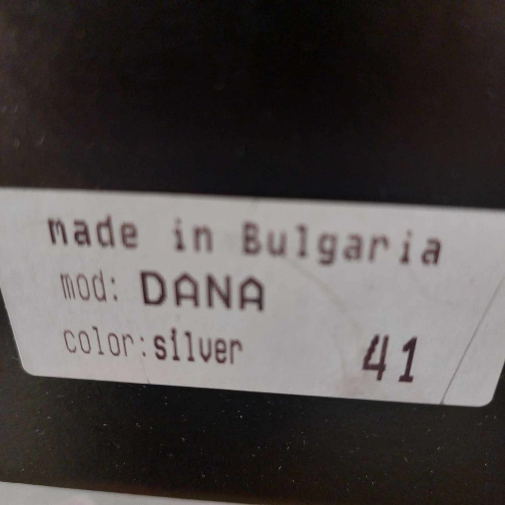Дамски маратонки