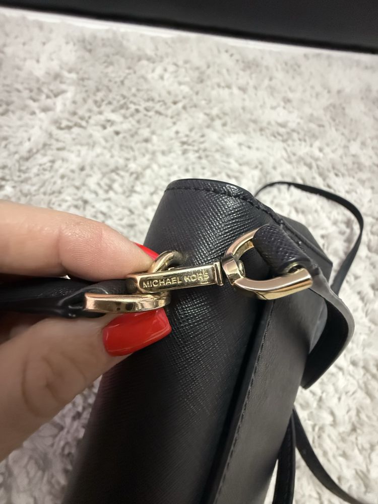 Сумка Michael Kors ava extra small