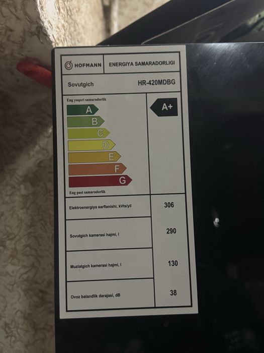 Холодельники HOFMAN