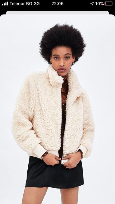 Пухкав Bomber Zara XS