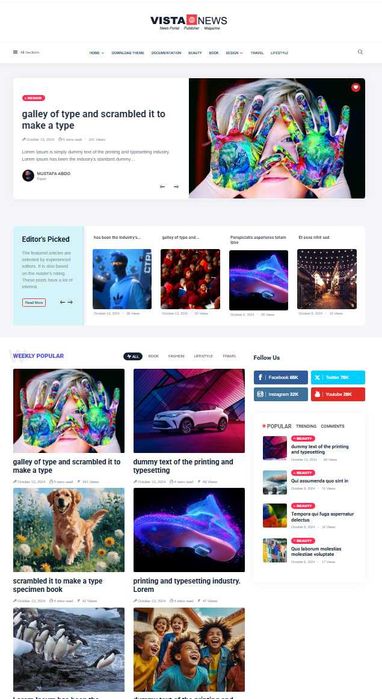 Разработка сайта