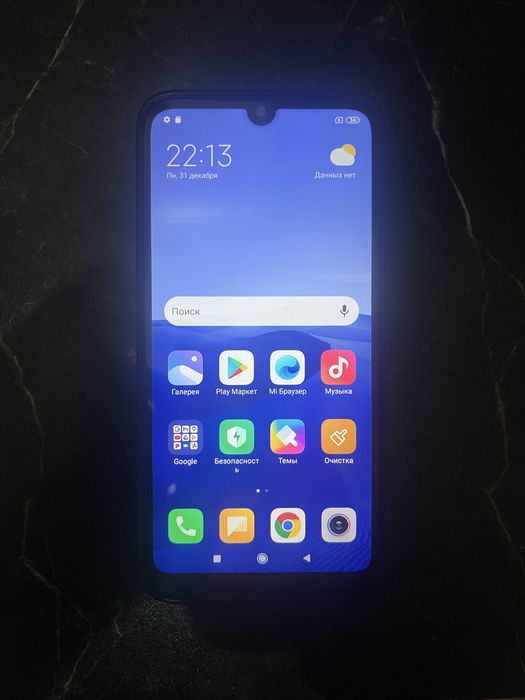 Продам телефон Xiaomi Redmi 7