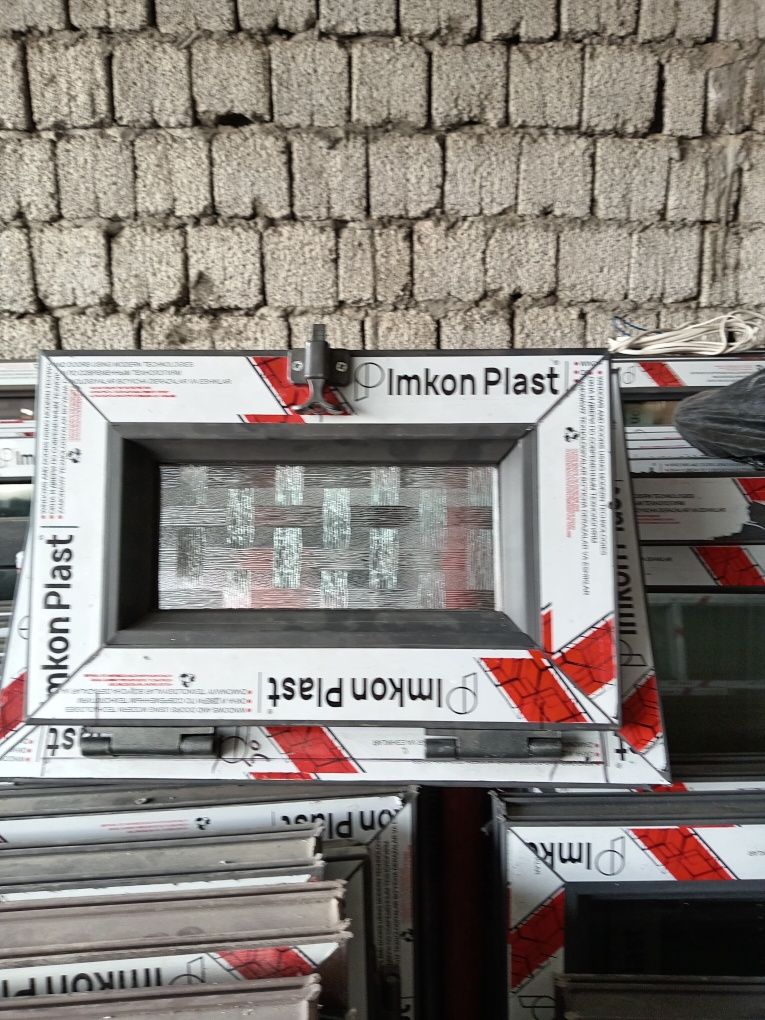 Акфа ром эшиклар