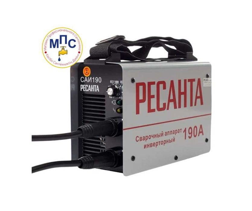 Сварка, инверторный сварочный аппарат Ресанта САИ 190