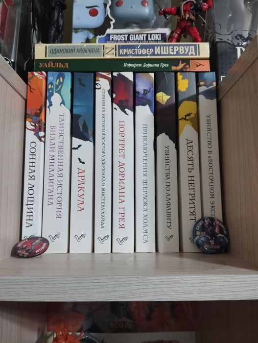 Продам сет 9 книг из серии Белая птица Алматы