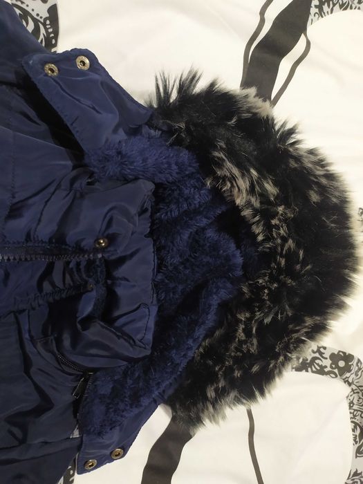 Детско яке/шуба/