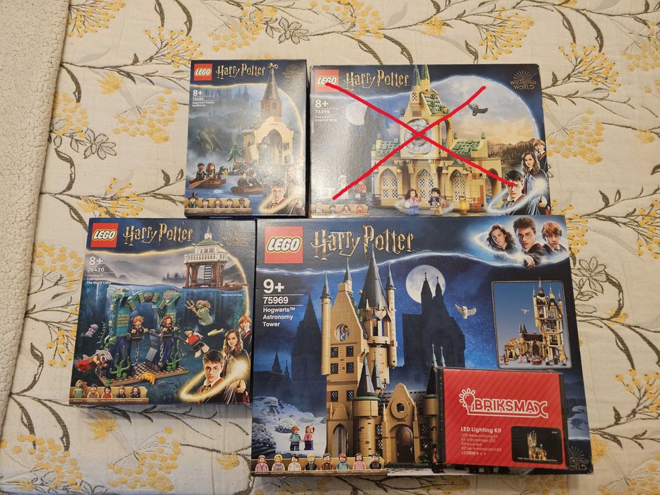 LEGO Harry Potter - 3 НОВИ комплекта (неотворени кутии)