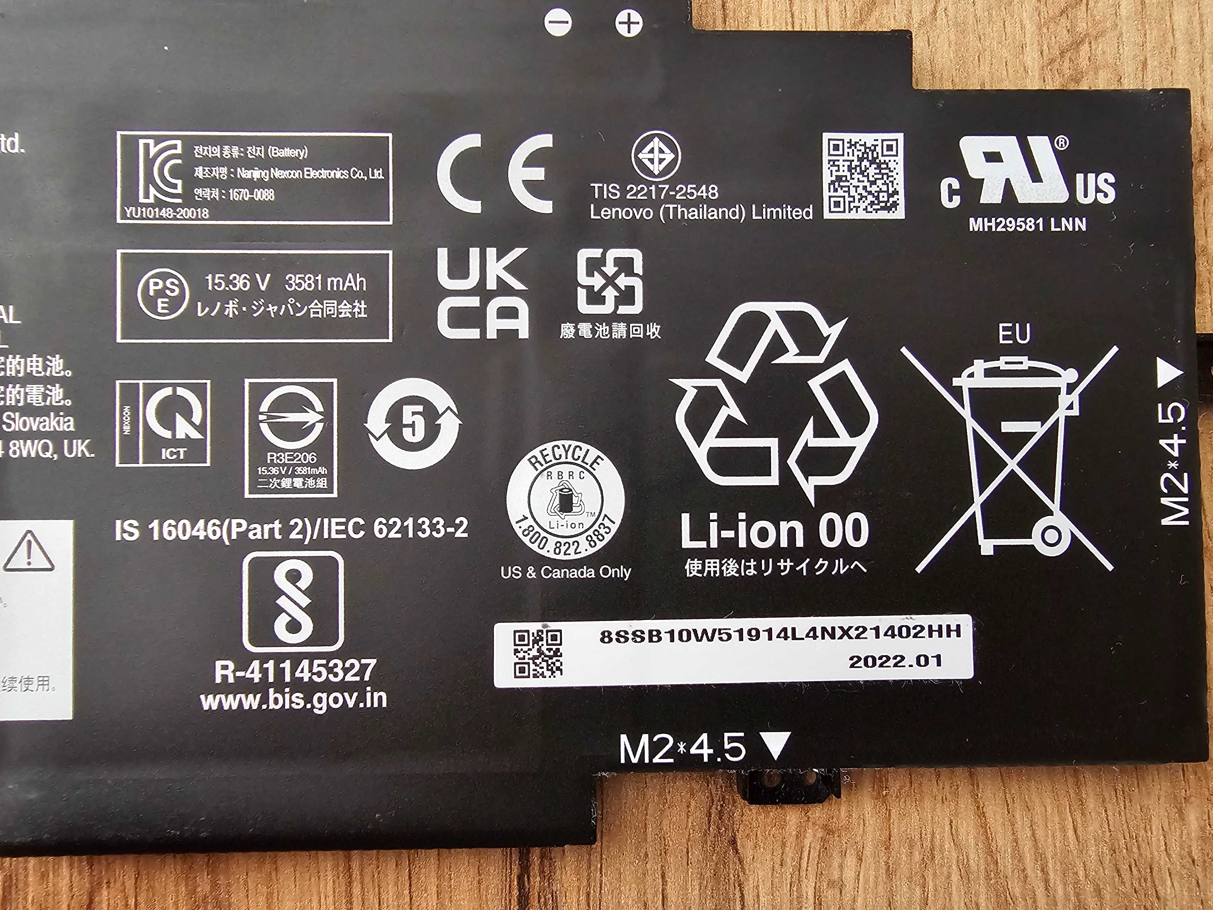 Батерия L20L4P72 | Lenovo ThinkPad T14s Gen 2|83% живот|47.7Wh от 57Wh