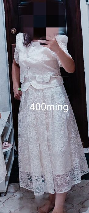 Ayvari rangli dvoyka sotiladi.