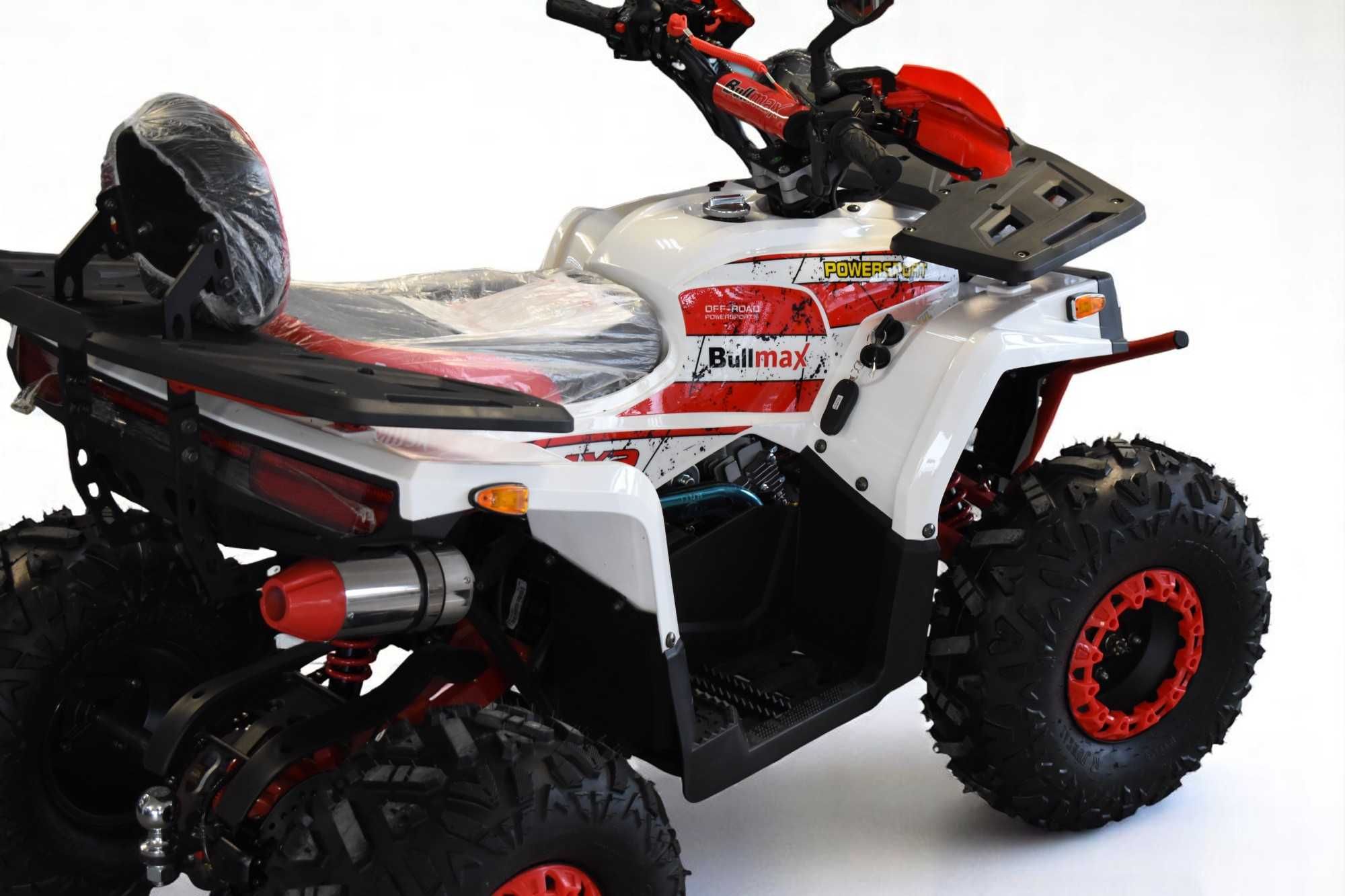 Бензиново ATV 150cc/кубика POWERSPORT Автоматик