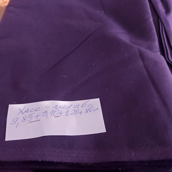 Продавам памучни трика и платове