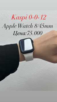 Название: Apple Watch 8/45mm