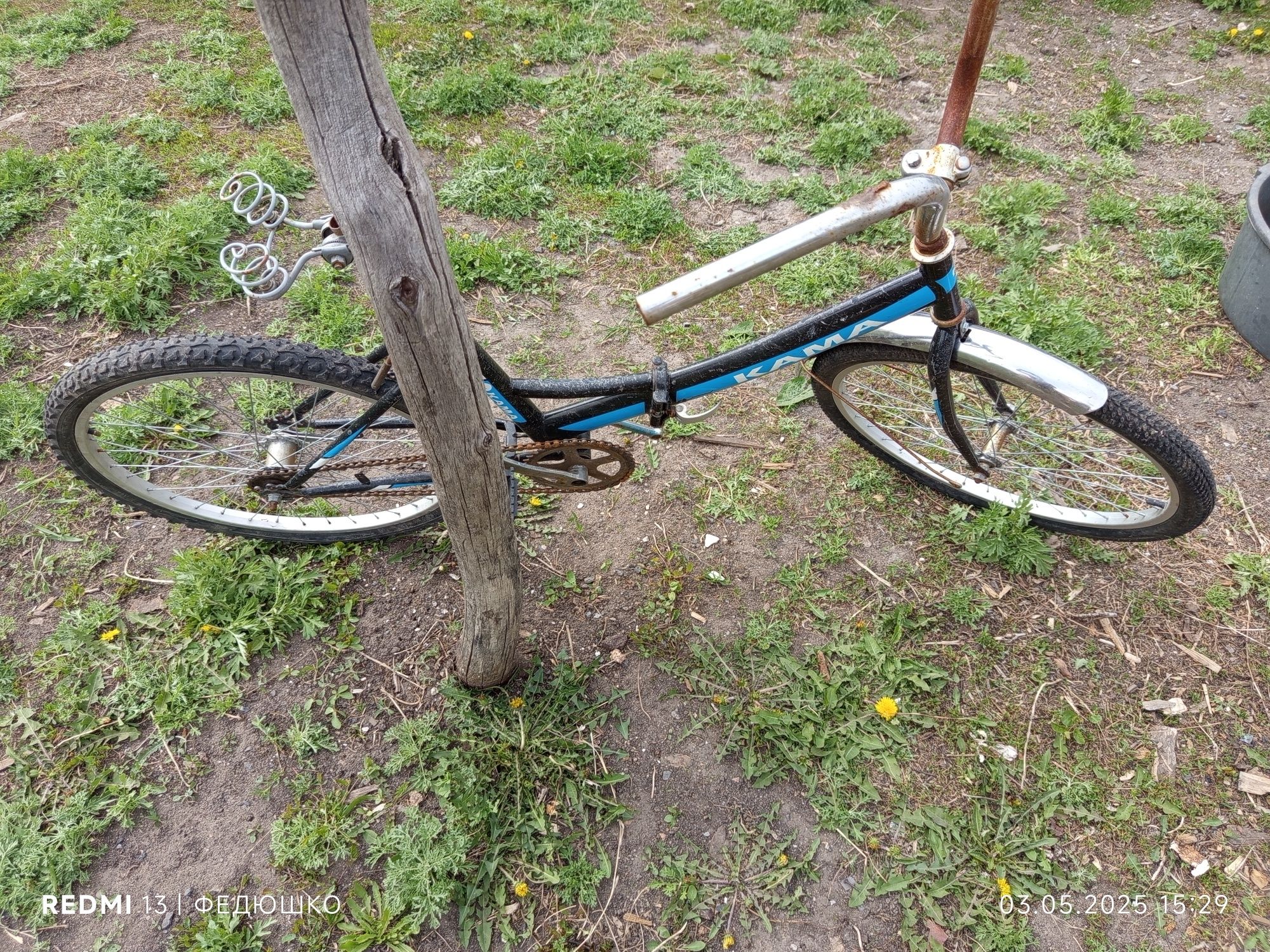 Продам велосипед