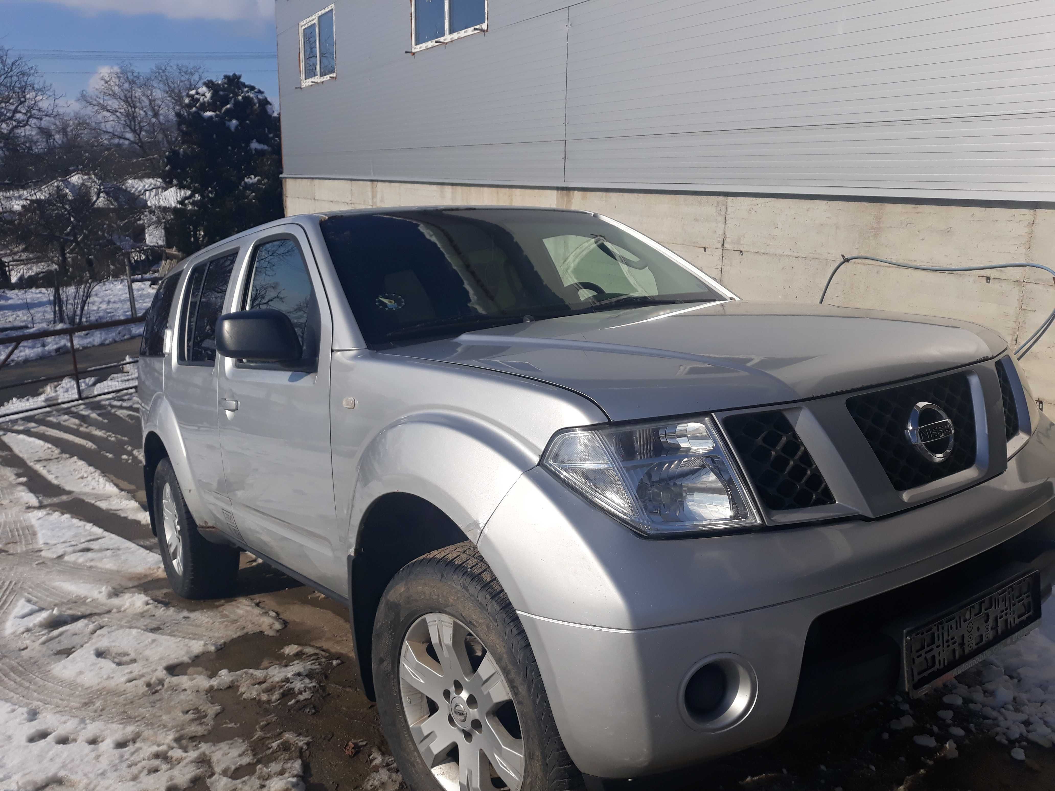 Nissan Pathfinder