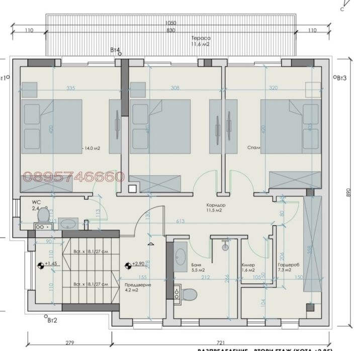 Продава се Къща в с. Мировяне, Област София-град - 300 кв.м за 1280 €/кв.м - Снимка #3
