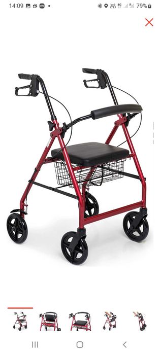 Армед ходунки 10470 до 110 кг