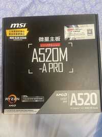 Комплект плата A520M A-PRO + amd ryzen 5 5600 + 32gb ddr4 3200 (2x16)