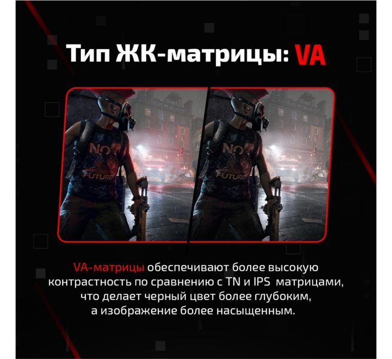 Монитор 24.5" XTREON