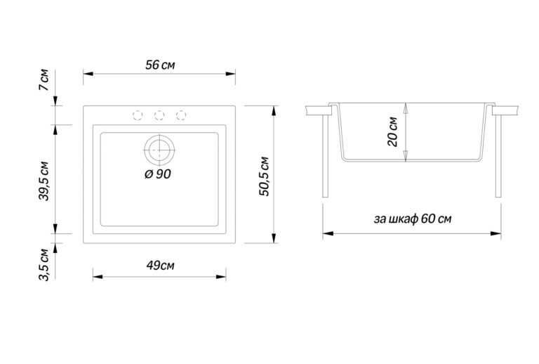Гранитна Кухненска Мивка-Италия, модел 5644 за вграждане в плот.