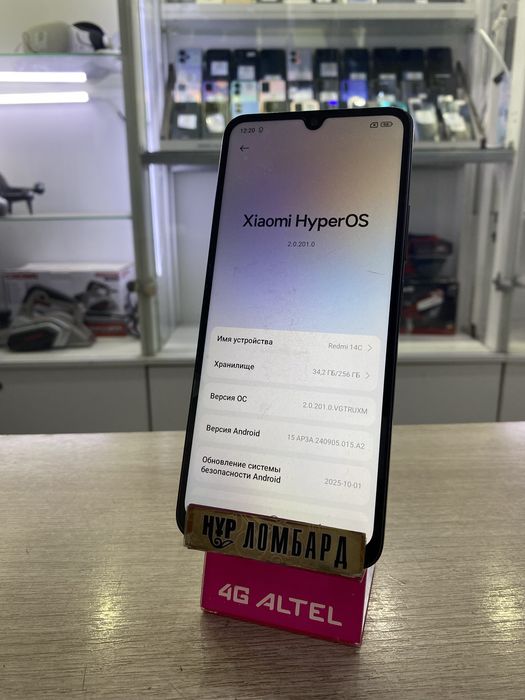 Redmi 14C 256гб Нур Маркет 4791