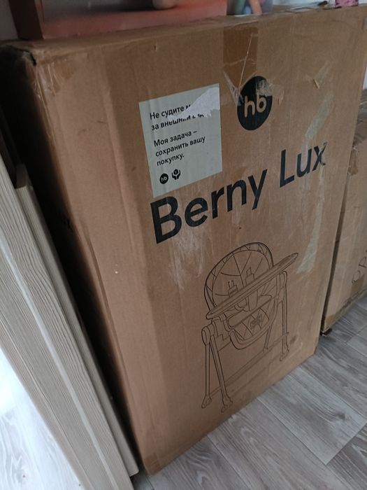 Продам стульчик для кормления