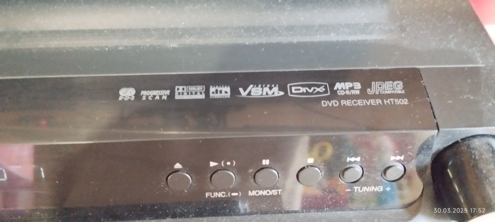 Домашно кино LG DVD/CD 5+1